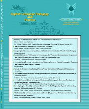 Journal of English Language Pedagogy and Practice - پژوهش های آموزشی و کاربردی زبان انگلیسی (زبانشناسی کاربردی سابق)