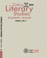 Critical Literary Studies