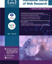 International Journal of Web Research